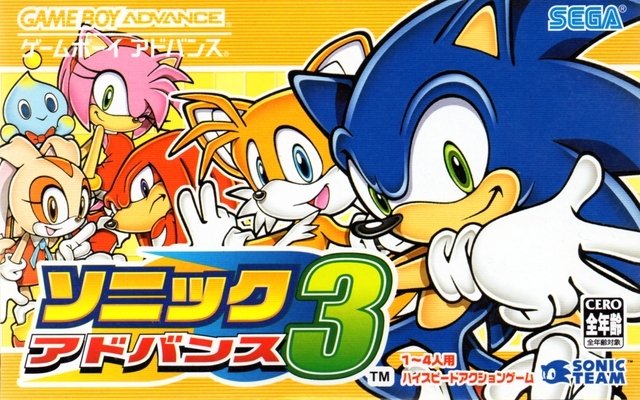 Sonic Advance 3 | Retronauts