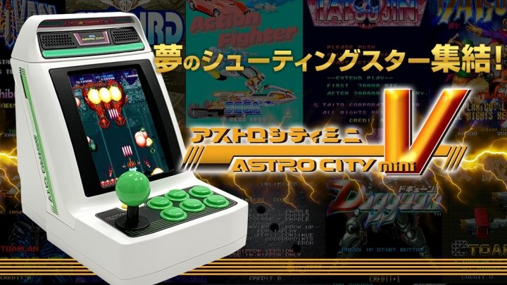 Retro Re-release Roundup, week of July 28, 2022