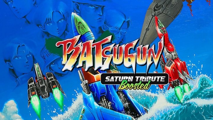 Retro Re-release Roundup, week of May 25, 2023