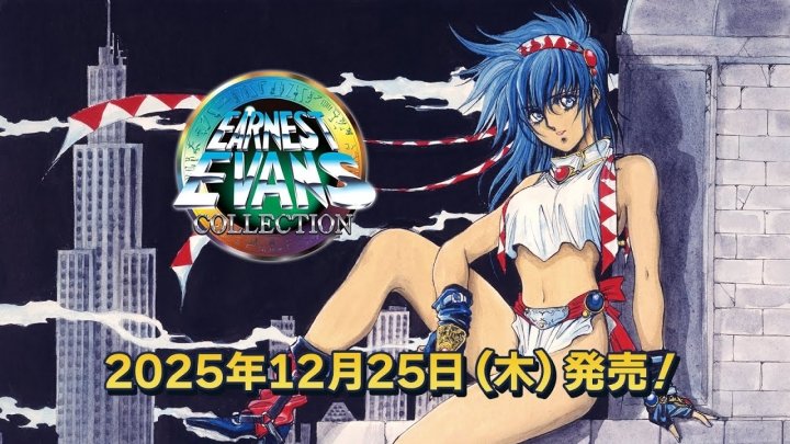 Retro Re-release Roundup, week of December 25, 2025