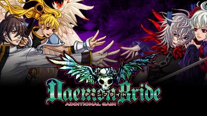 Retro Re-release Roundup, week of December 1, 2026